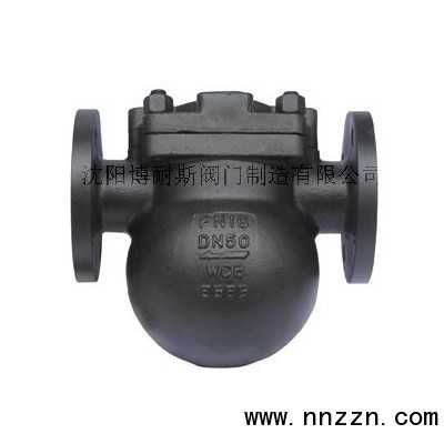 蒸汽疏水閥，F(xiàn)T44H疏水器生產(chǎn)廠家，大排量疏水閥