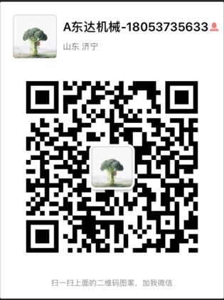 ZDC30-2.5全自動(dòng)跑車(chē)防護(hù)裝置價(jià)格 跑車(chē)防護(hù)裝置廠家