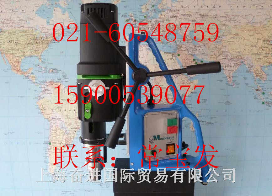 供應(yīng)TAP30磁座鉆，可攻絲無級(jí)變速磁力鉆