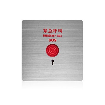 殘疾人衛(wèi)生間呼叫求助報警按鈕開關
