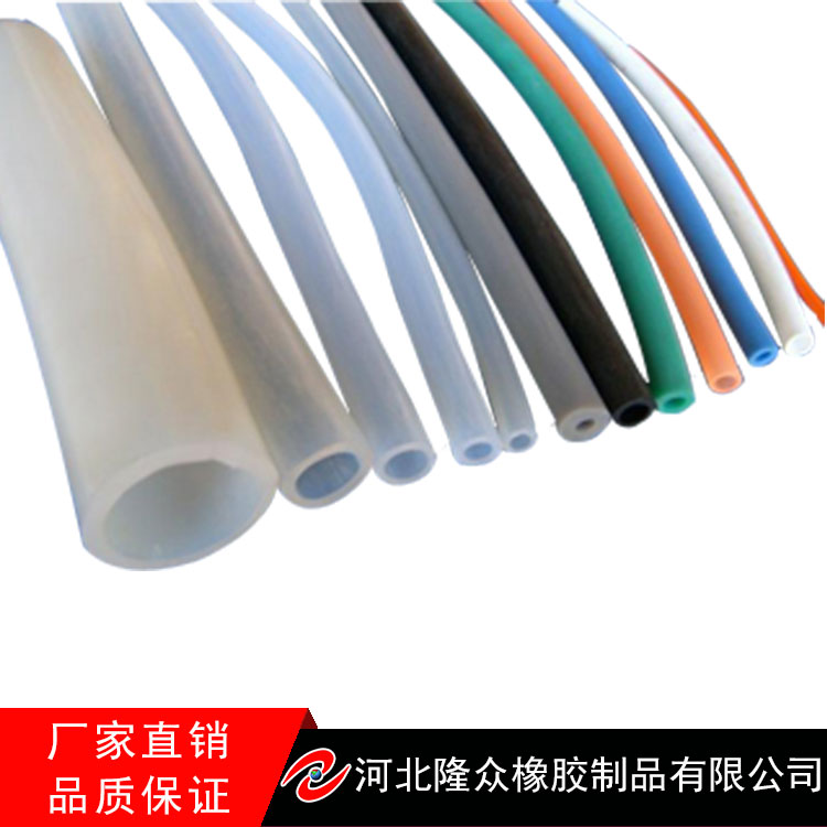 河北隆眾廠家供應(yīng)硅膠管食品級(jí)硅膠管