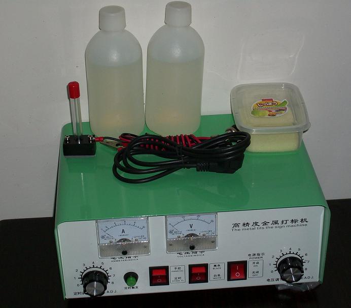MJ101金屬電化打標(biāo)機(jī)，標(biāo)記機(jī)