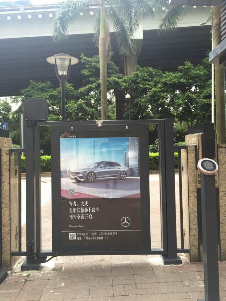廣州天河海珠區(qū)社區(qū)廣告社區(qū)燈箱廣告投放服務商