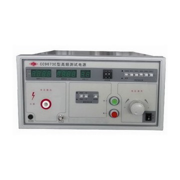 CC9673E高頻測(cè)試電源