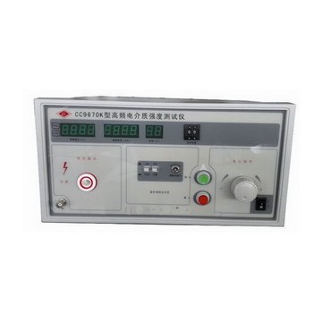 CC9670K型高頻電介質(zhì)強(qiáng)度測(cè)試儀