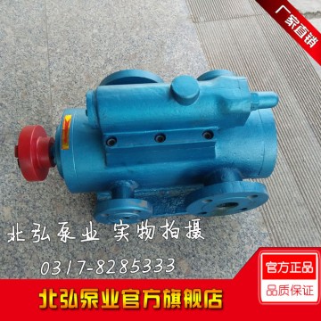 3GW保溫三螺桿泵，瀝青螺桿泵