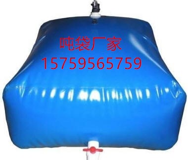 池州二手噸袋_防水噸袋_池州預(yù)壓袋廠家