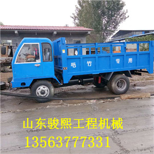 木材毛竹運輸機，農用四驅翻斗自卸車，四不像