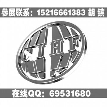 2025臨沂五金會_臨沂五金展
