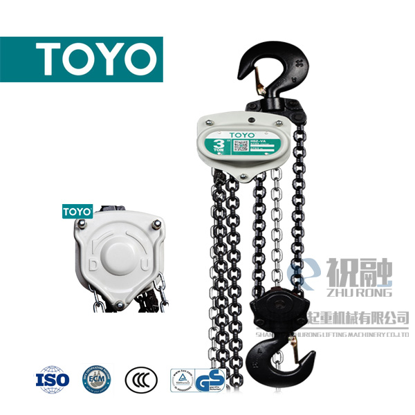 日本TOYO手拉葫蘆_2噸3米TOYO手拉葫蘆_設計緊湊