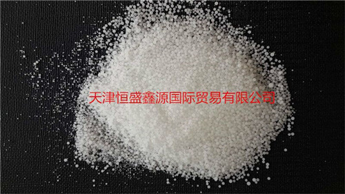 進(jìn)口67度粉末石蠟、橡膠防護(hù)蠟、73度粉末石蠟