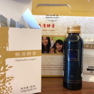 臺灣佳聯暢清酵素 幫你擊破腸DU之殤 全國招代理