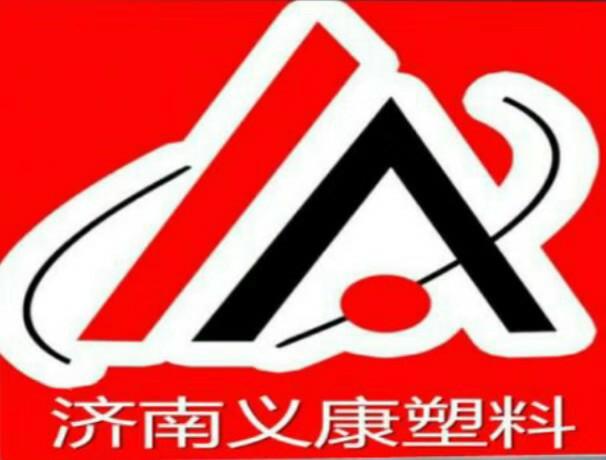 濟南煉化聚丙烯pphy35