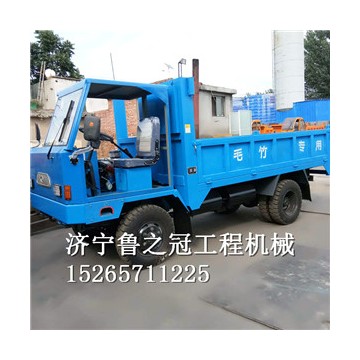 拉毛竹四不像運(yùn)輸車(chē)，翻斗爬山虎 四驅(qū)四不像自卸車(chē)