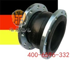 銅仁JGD_WD德標(biāo)高壓橡膠接頭_華鼎橡膠接頭型號(hào)