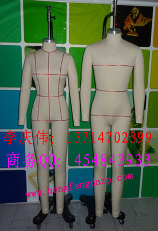 美國(guó)M碼立裁公仔，德國(guó)M碼裁剪模特