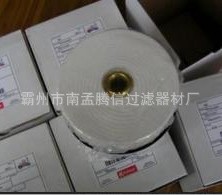 供應(yīng)KALMAR卡爾瑪剎車(chē)油紙團(tuán)濾芯批發(fā)922316.0007