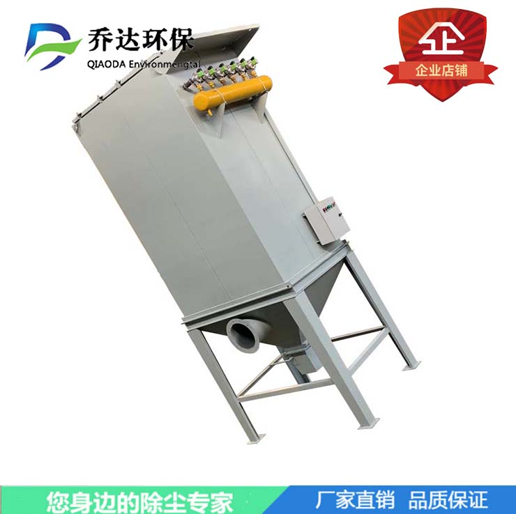 供應(yīng)PPC氣箱式脈沖袋式除塵器脈沖布袋除塵器單機型布袋除塵器
