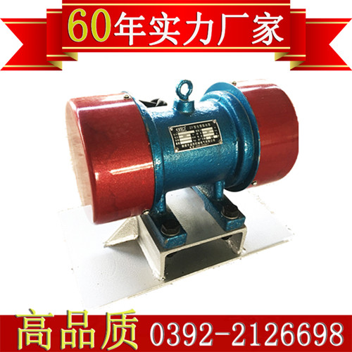 ZF電機(jī)倉(cāng)壁振動(dòng)器生產(chǎn)_鶴壁通用_倉(cāng)壁振動(dòng)器廠家直銷