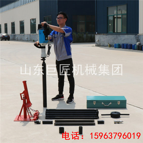 廠家電動(dòng)手持式取土鉆機(jī)_環(huán)境調(diào)查都用土壤取樣鉆探機(jī)