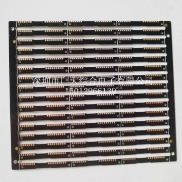 深圳超薄PCB板加工；0.1-0.8MM薄板打樣批量生產(chǎn)