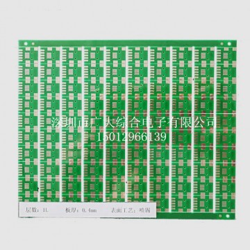 超薄線路板加工；無鹵PCB線路板；深圳超薄線路板廠