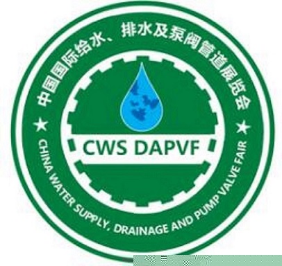 2019北京給水排水及泵閥管道博覽會(huì)