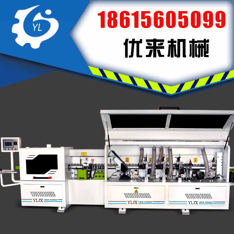 山東省乳山市全自動(dòng)直線封邊機(jī)，廠家直銷服務(wù)周到
