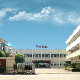 東莞市泰正電線機(jī)械有限公司