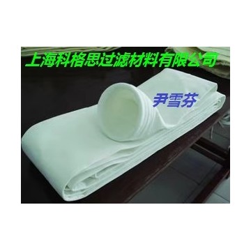上海科格思長(zhǎng)期采購(gòu)醚亞特集塵濾袋