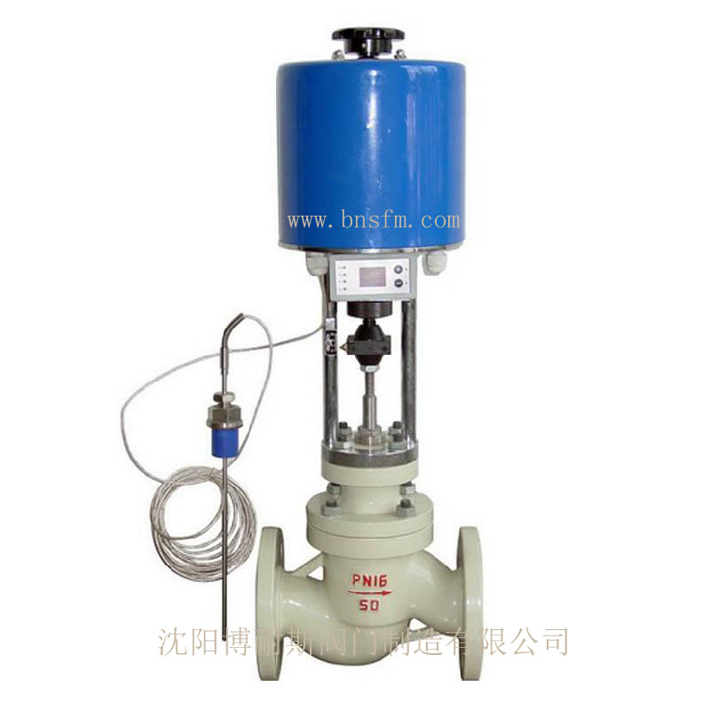 沈陽溫控閥，電動溫控閥，西門子溫控閥，溫度調(diào)節(jié)閥批發(fā)