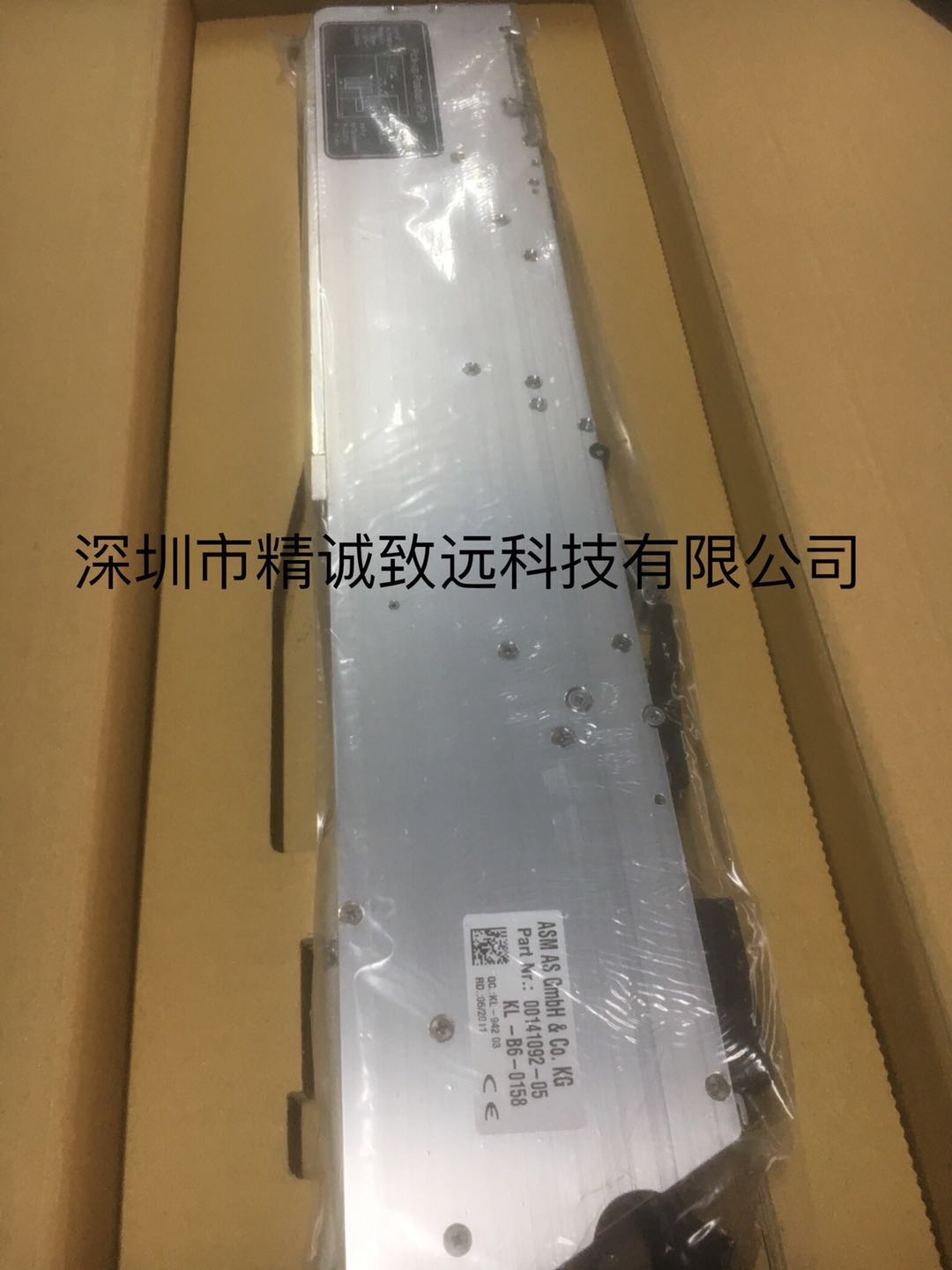 00141092飛達16/12mm全新西門子X系列貼片機飛達