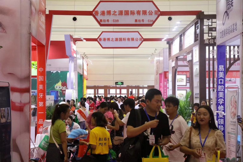 點擊打開原圖