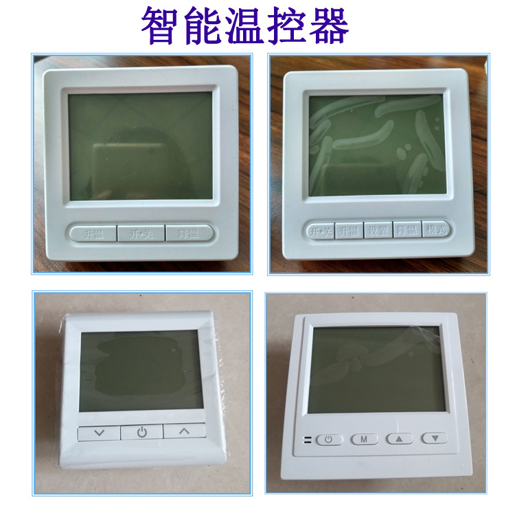 四個(gè)