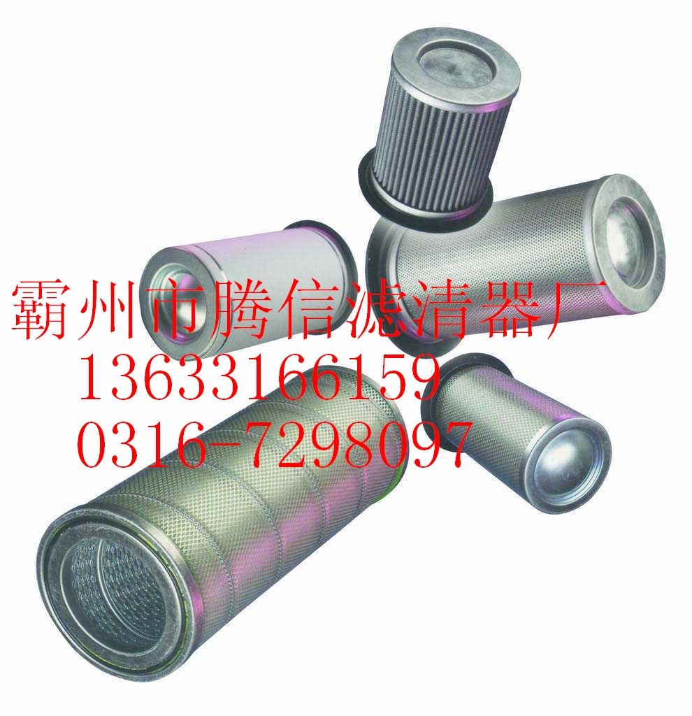 批發(fā)叉車(chē)濾芯批發(fā)_叉車(chē)液壓濾芯批發(fā)_進(jìn)口_林德叉車(chē)液壓濾芯批發(fā)