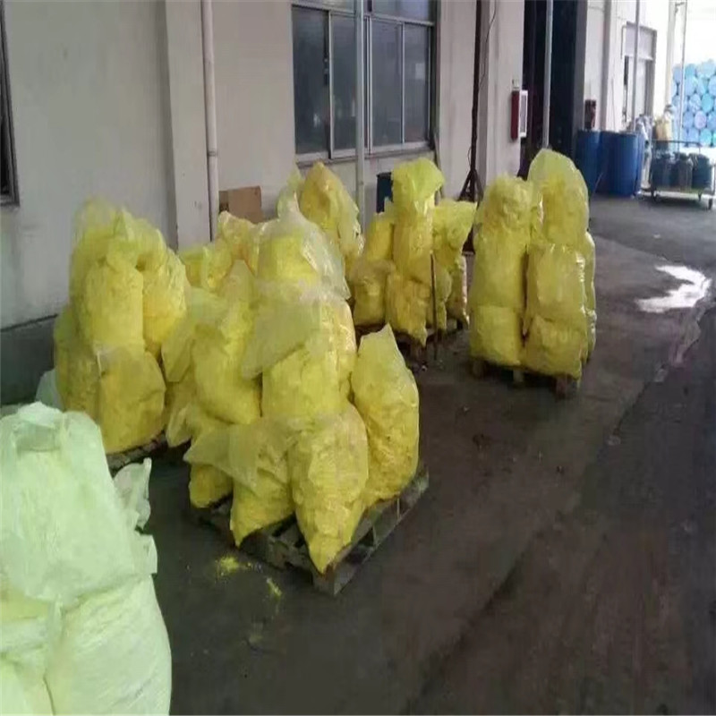 廣東熒光增白劑工廠供應(yīng)熒光增白劑DBH