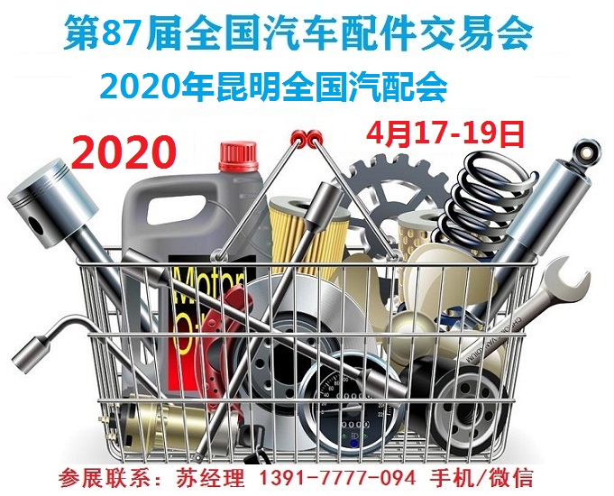 點擊打開原圖