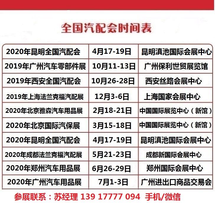點擊打開原圖