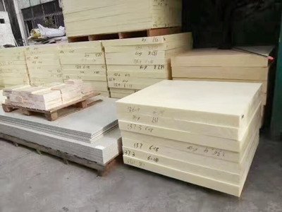 透明有機玻璃板亞克力PMMA棒白色PP板透明PC耐力板PVC