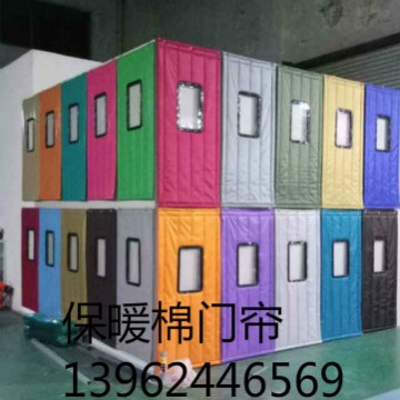 供應(yīng)太倉(cāng)冬季棉門簾、昆山保暖棉門簾、皮革棉門簾