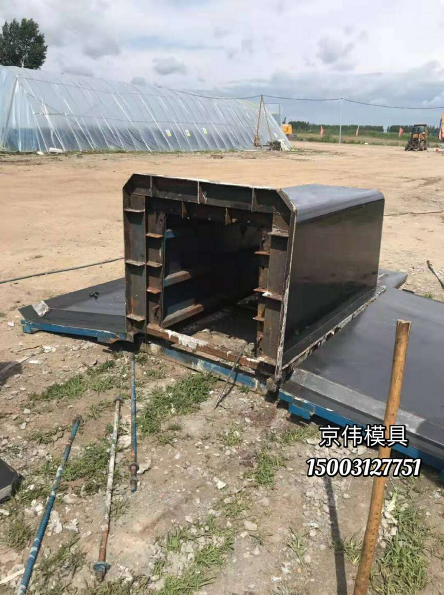 老四平鎮(zhèn)農(nóng)田水渠灌溉改造使用矩形槽模具