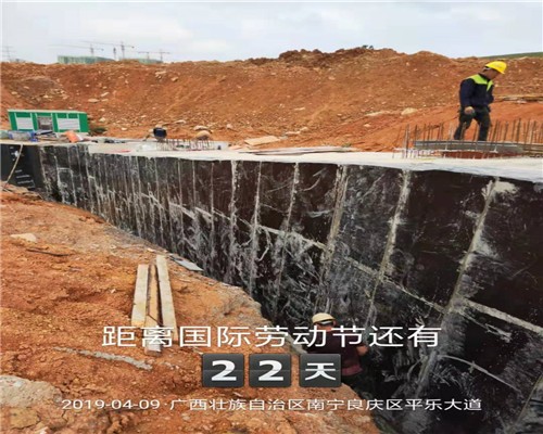 柳州樓頂裂縫補(bǔ)漏聯(lián)系方式【柳州初旭防水工程有限公司】