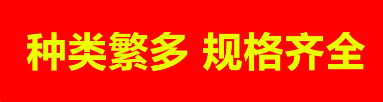 亞克力板之特性與優(yōu)點(diǎn)：2
