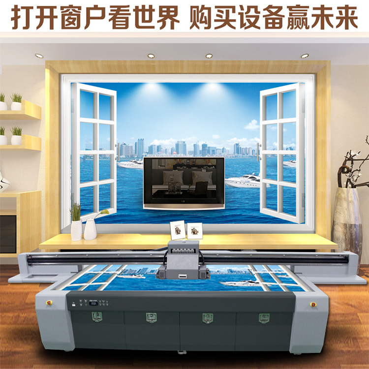 創(chuàng)業(yè)設(shè)備瓷磚背景墻功打印機廣告uv噴繪平板打印機生產(chǎn)廠家