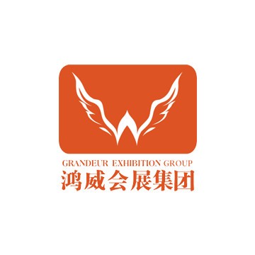 2020西部（重慶）青少年眼保健及康復(fù)展覽會(huì)