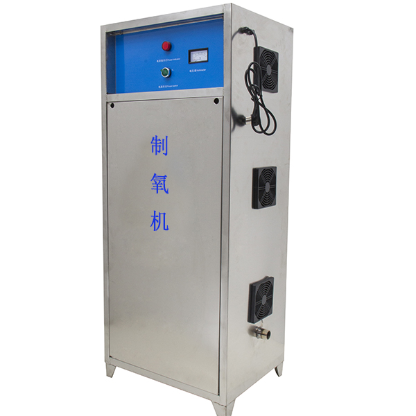 漁悅_水處理設(shè)備_一體化臭氧機ATOZ30