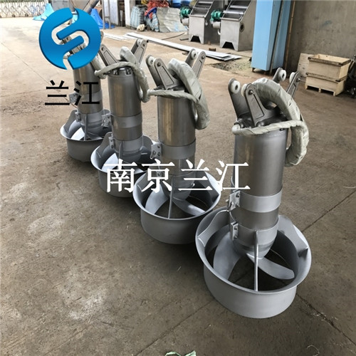 厭氧池潛水?dāng)嚢铏C(jī)