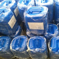 RO設(shè)備去除無機(jī)垢MPS200反滲透膜清洗劑配方特點