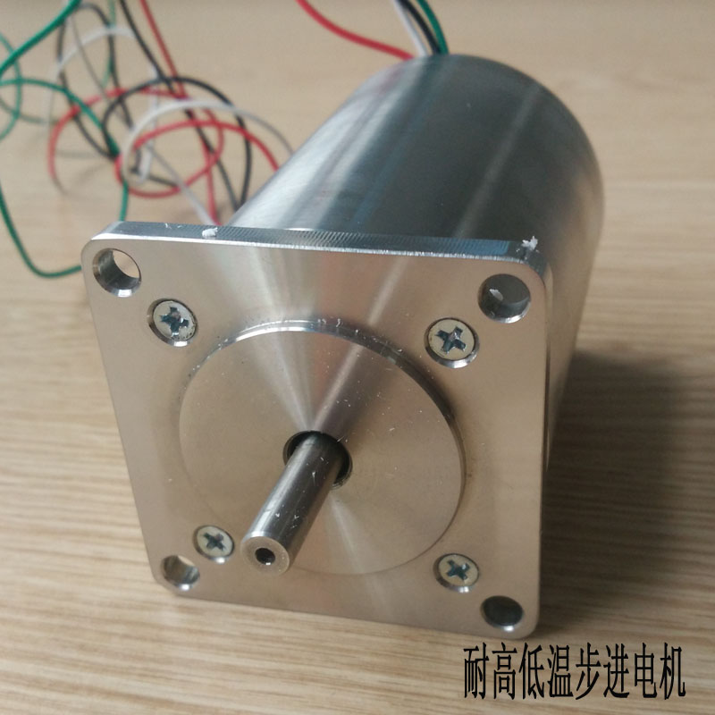 高低溫真空環(huán)境步進(jìn)電機(jī)惡劣環(huán)境大氣國內(nèi)生產(chǎn)廠家廠家