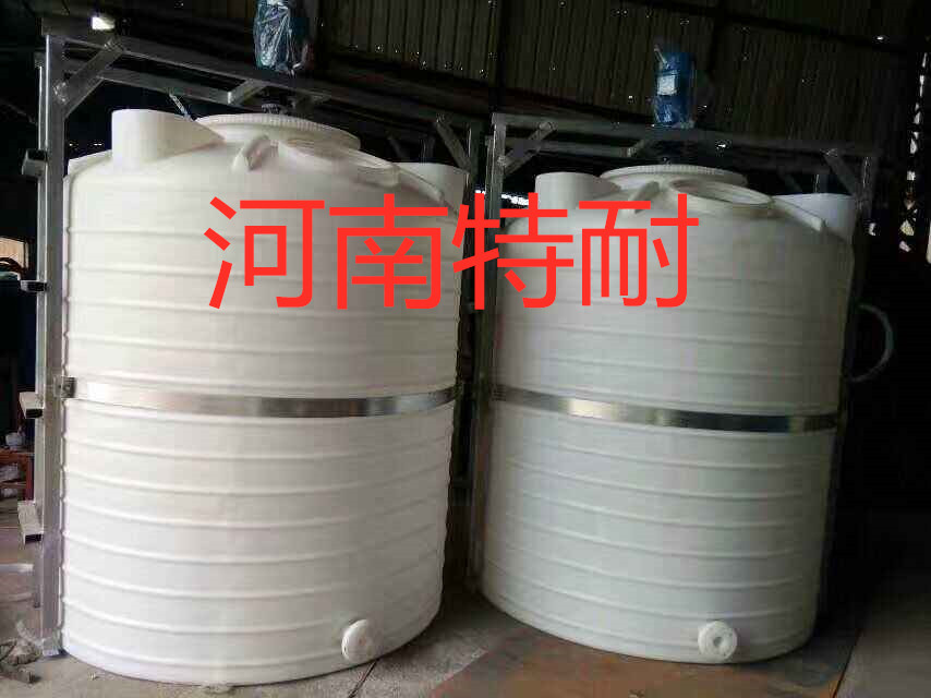 化工儲罐